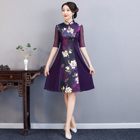 2020 Ao Dai Dress Modern Chinese Dress Qipao Midi Elegant Cheongsam Oriental Dr