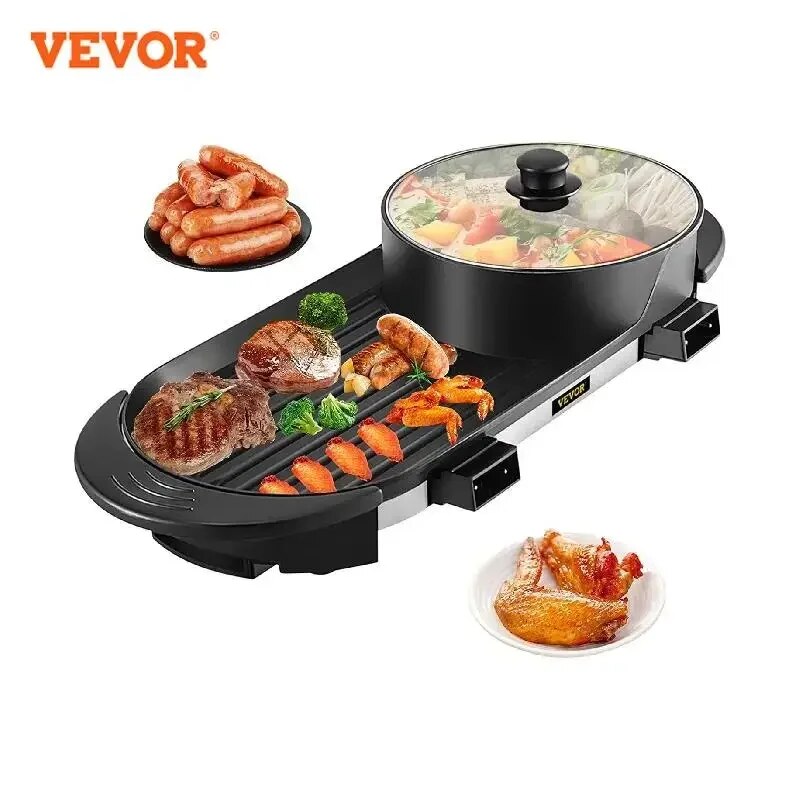 VEVOR Electric BBQ Pan 2 in 1 Grill Hot Pot Portable Smokeless Durable Material
