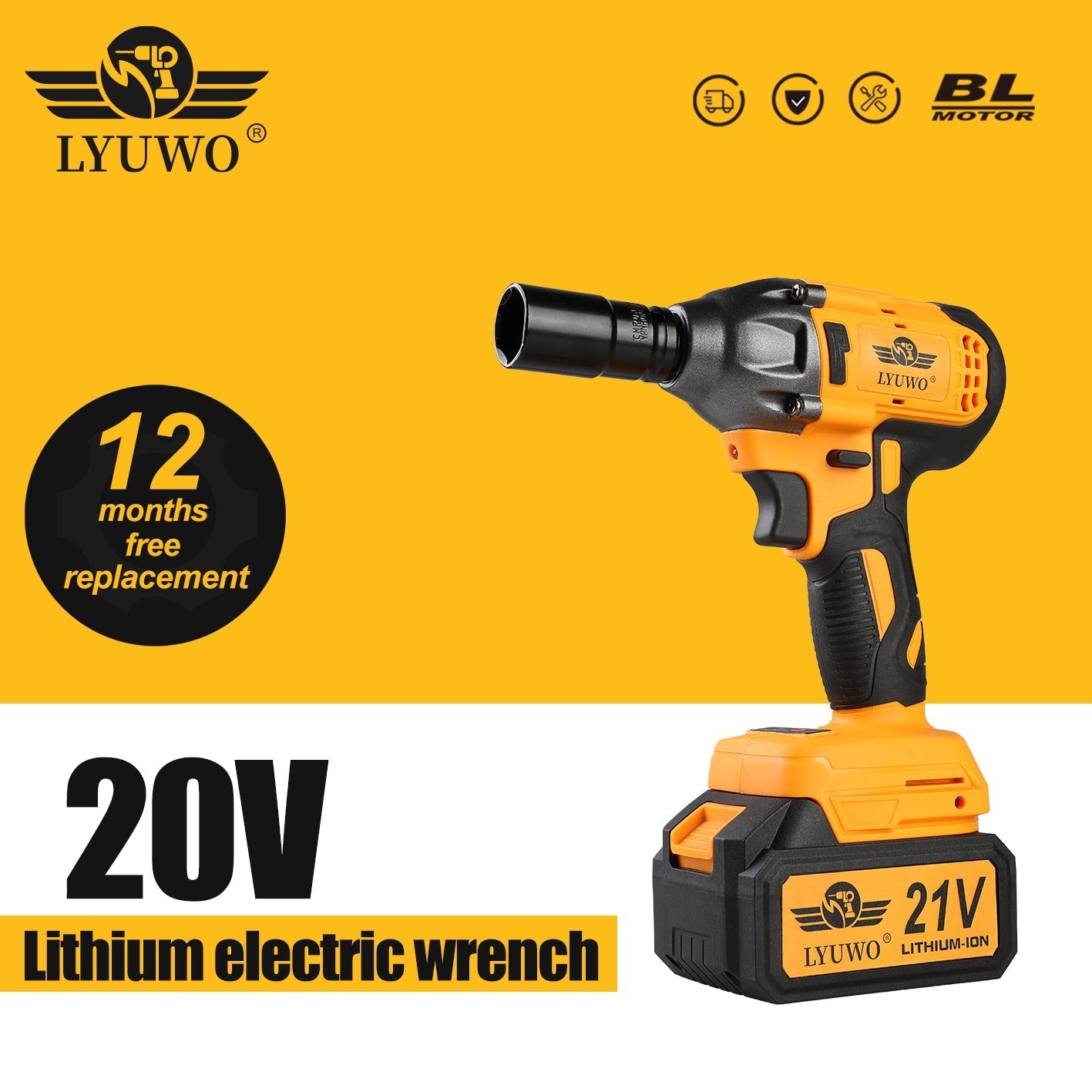 LYUWO Electric Wrench 350NM Brushless Electric Wrench High Torque Air Cannon He