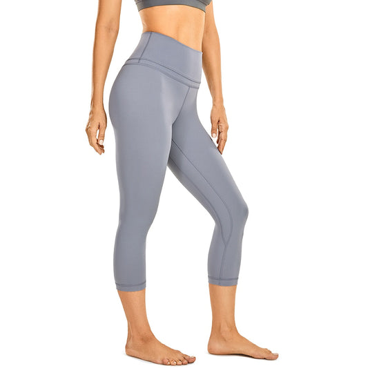 SYROKAN Women High Waist Crop Capri Leggings Workout Pants Naked Feeling -19 I