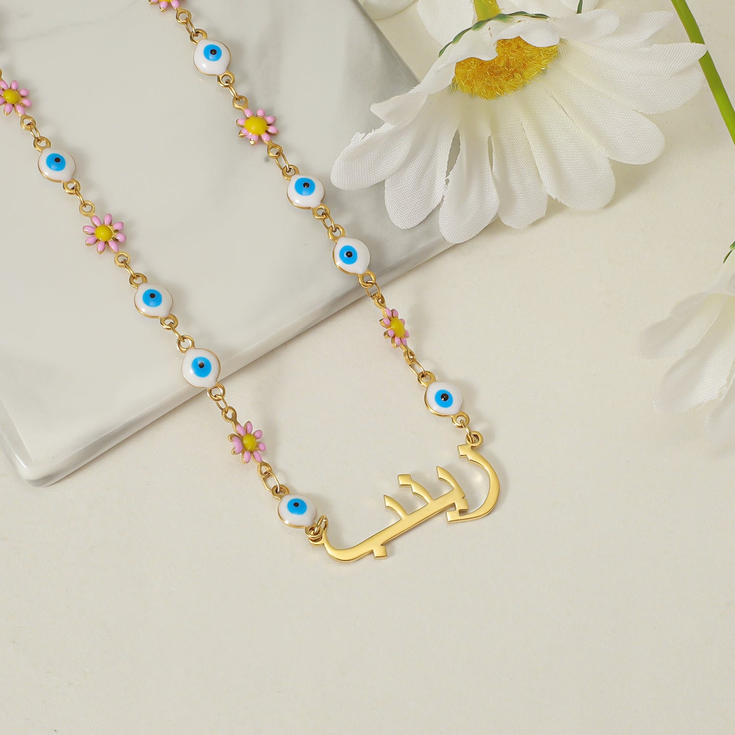 Arabian Devil Eyes Set | Muslim Customizable 18k Stainless Steel Tri-Color Opti image 2