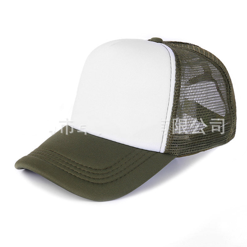 Unisex Cheaper 5 Panel Trucker Hat For Adult Summer Net Baseball Cap Men Women  image 12