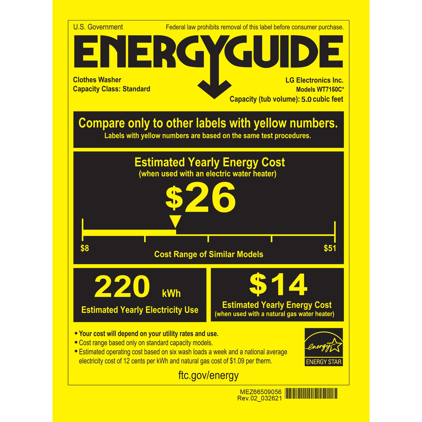 LG 5.0 cu. ft. Washer and 7.3 cu. ft. GAS Dryer with FlowSense and TurboDrum image 1