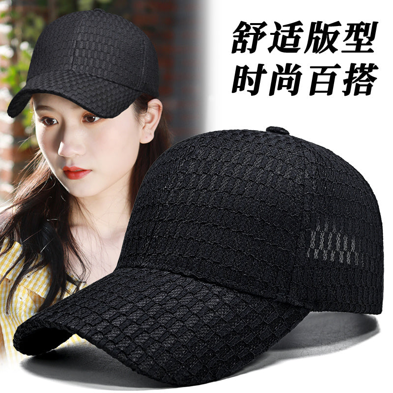 Hat Female Summer Thin Mesh Breathable Baseball Cap L Lace Plaid Korean Peaked image 1