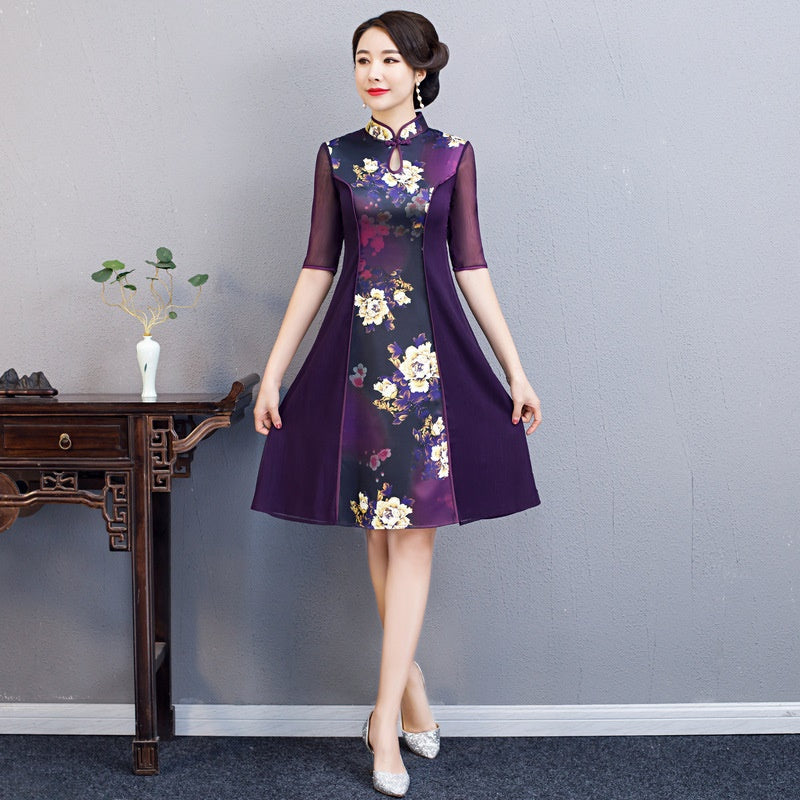 2020 Ao Dai Dress Modern Chinese Dress Qipao Midi Elegant Cheongsam Oriental Dr