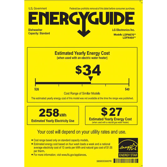LG Front Control Dishwasher with EasyRack and LoDecibel image 0
