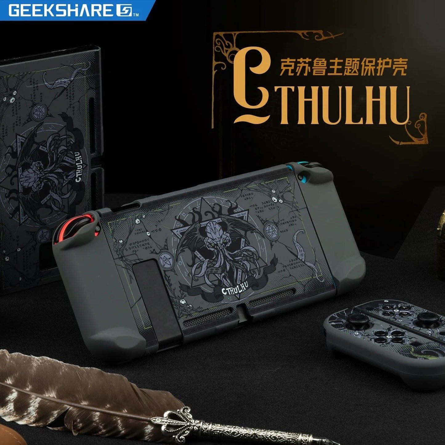 GeekShare Great Cthulhu Protective Shell Split JoyCon Case Fairy League Hard Ca image 1