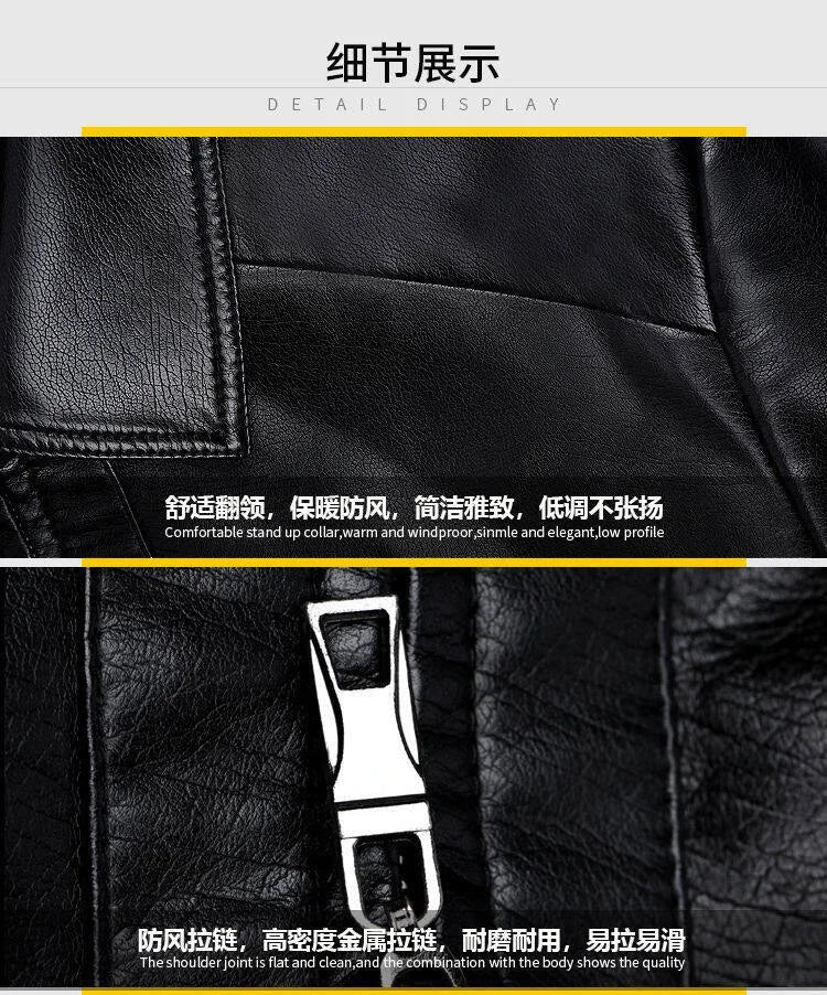 Leather jacket men's jacket autumn  trendy brand motorcycle suit windproof hand image 4