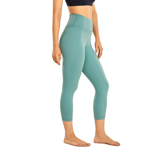 Women High Waist Crop Capri Leggings Workout Pants Naked Feeling -19 I