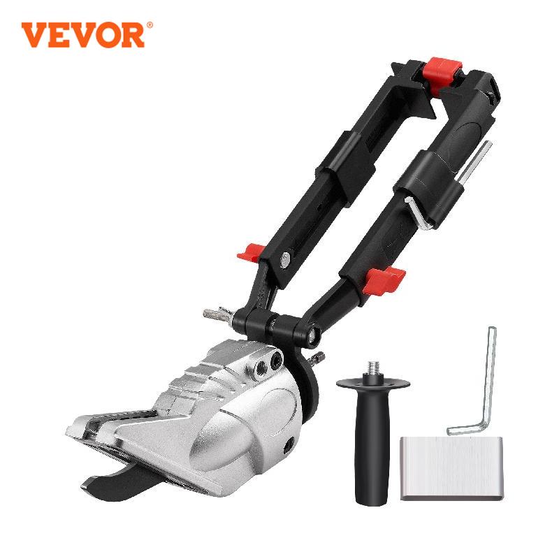 VEVOR Board Cutter Drill Attachment Board Shears Attachment with 360 Degree Piv