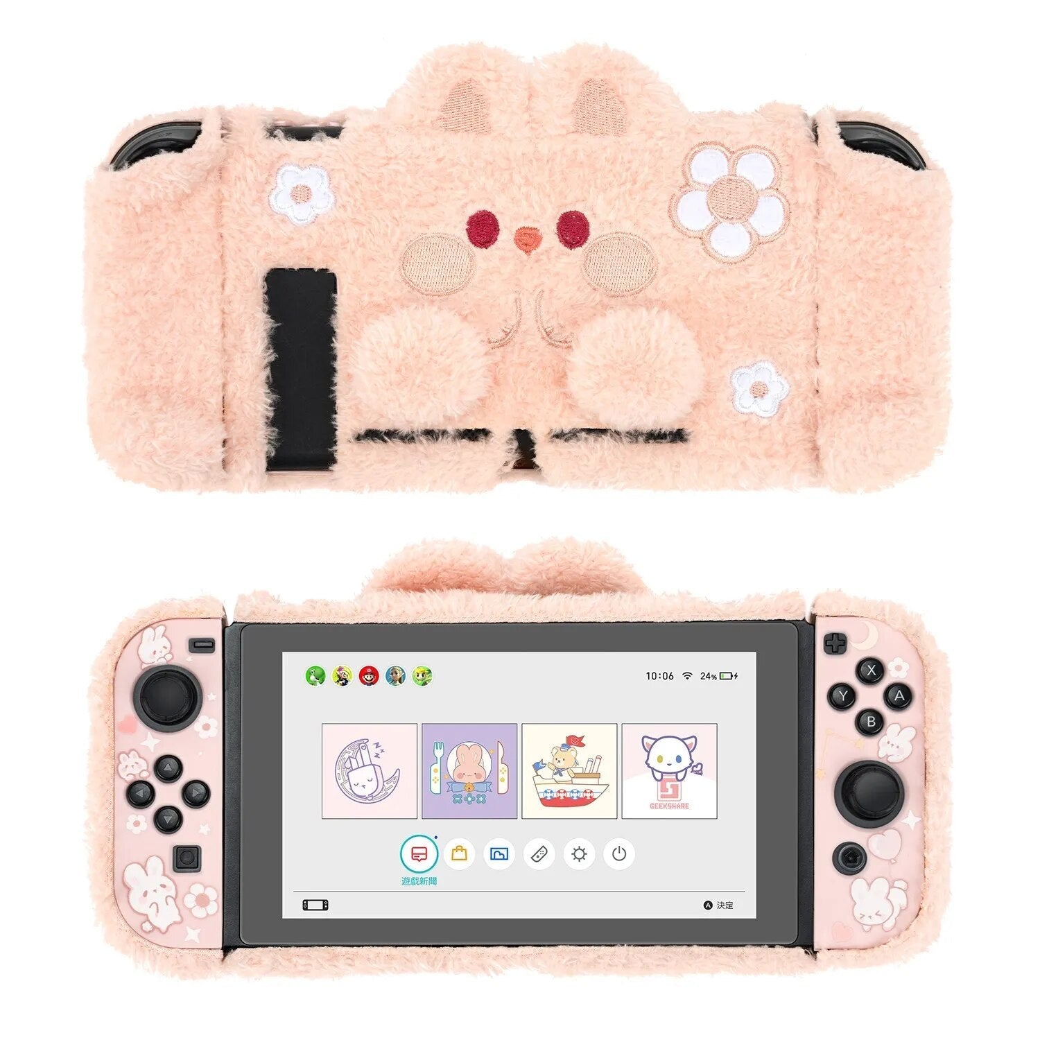 GeekShare Protective Case For Nintendo Switch  Bear Plush Nintendo Switch H image 6