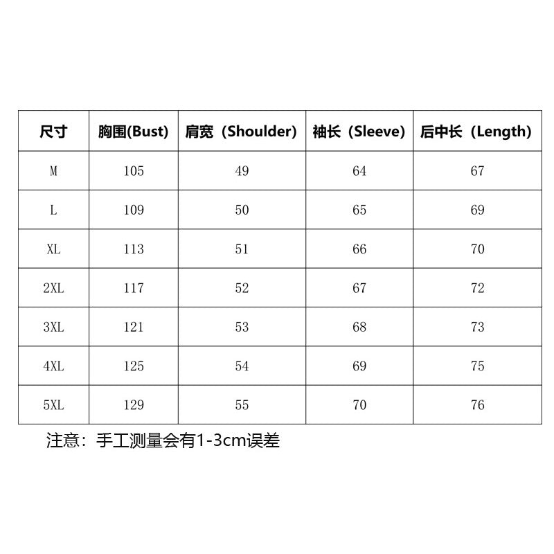 2024 New European and American  Models European Size Motorcycle Men's Leathe image 7