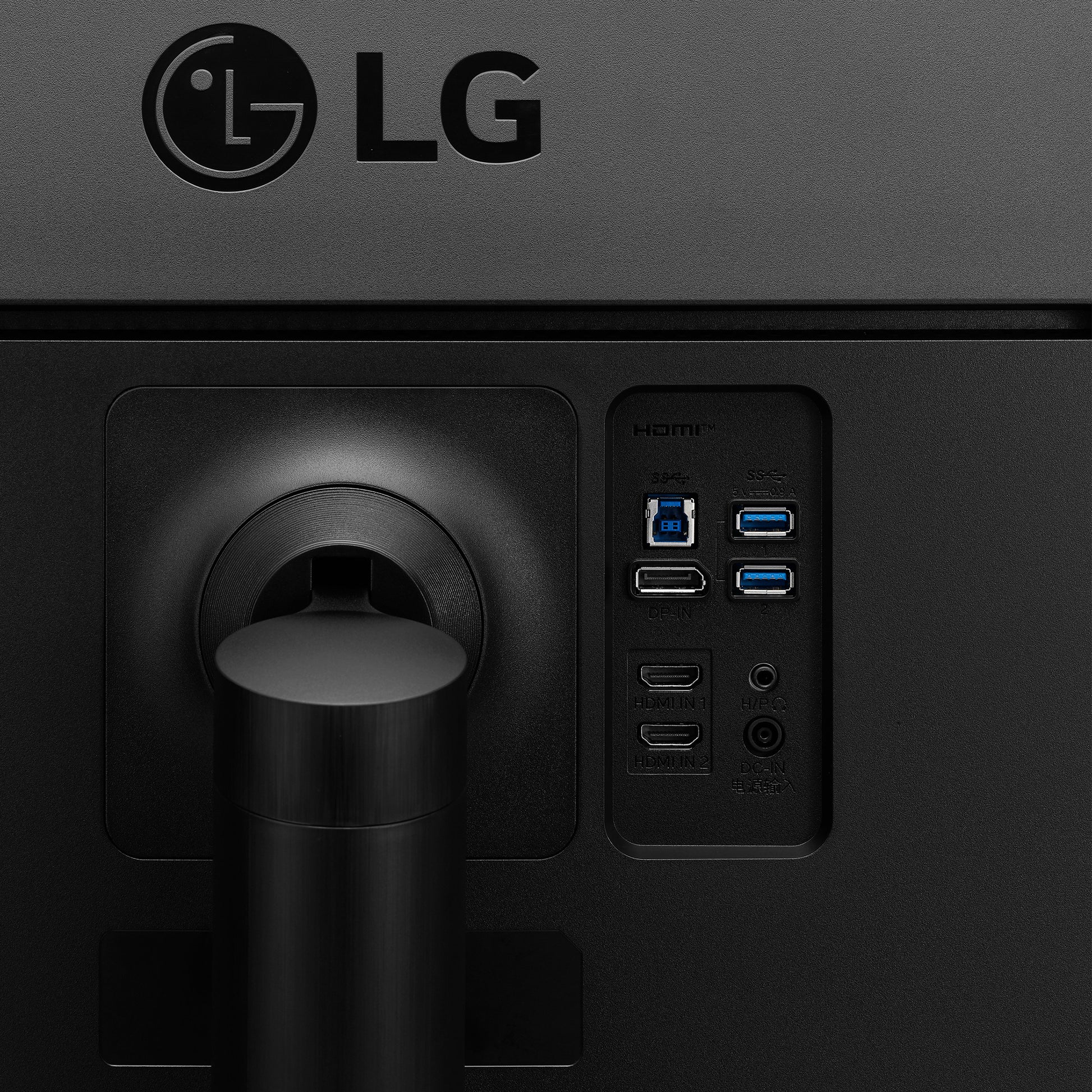 LG 35" Class UltraWide Curved WQHD HDR10 Monitor image 5