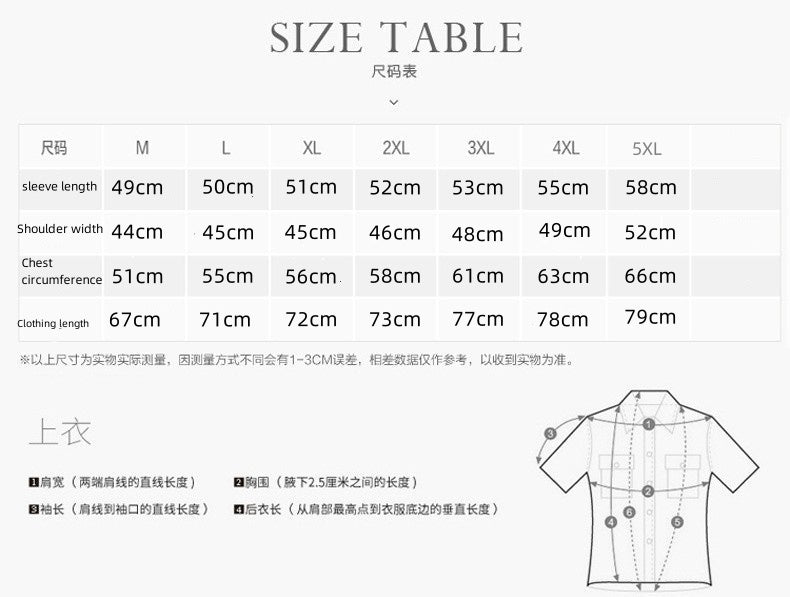 Bomber Jacket Men's Autumn Waterproof Breathable Detachable Cap Coat Outdoor Wo image 6