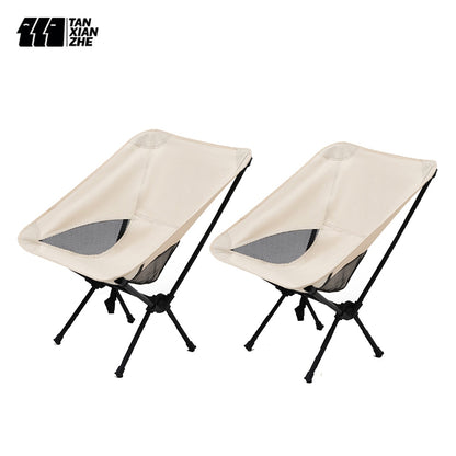 TANXIANZHE Outdoor Portable Camping Chair Oxford Cloth Folding Lengthen Seat fo image 1