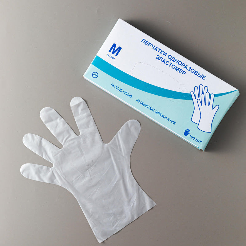 Disposable TPE Gloves Thickened, Non-Slip & Wear-Resistant, Snug Fit for Baki
