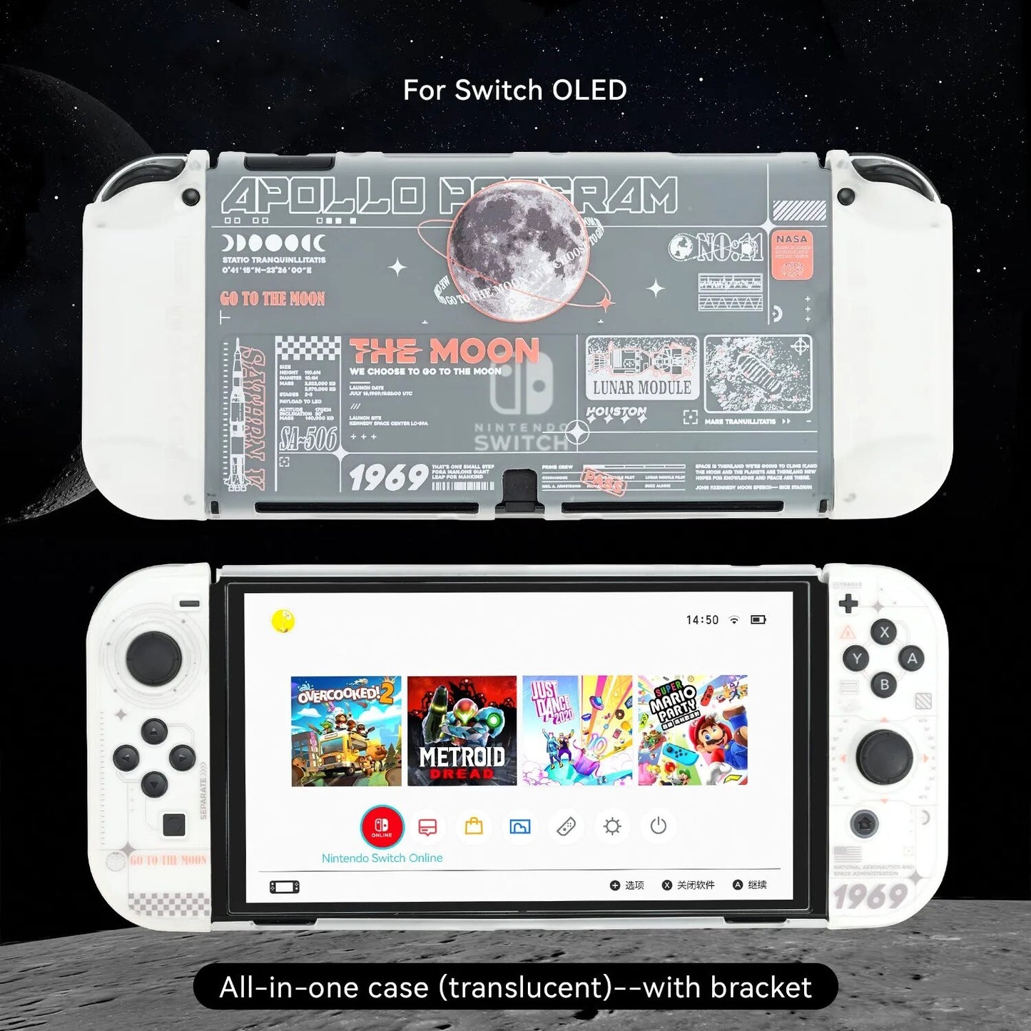 GeekShare Protect Shell Compatible Nintendo Switch OLED New Moon Transparent Ha image 1