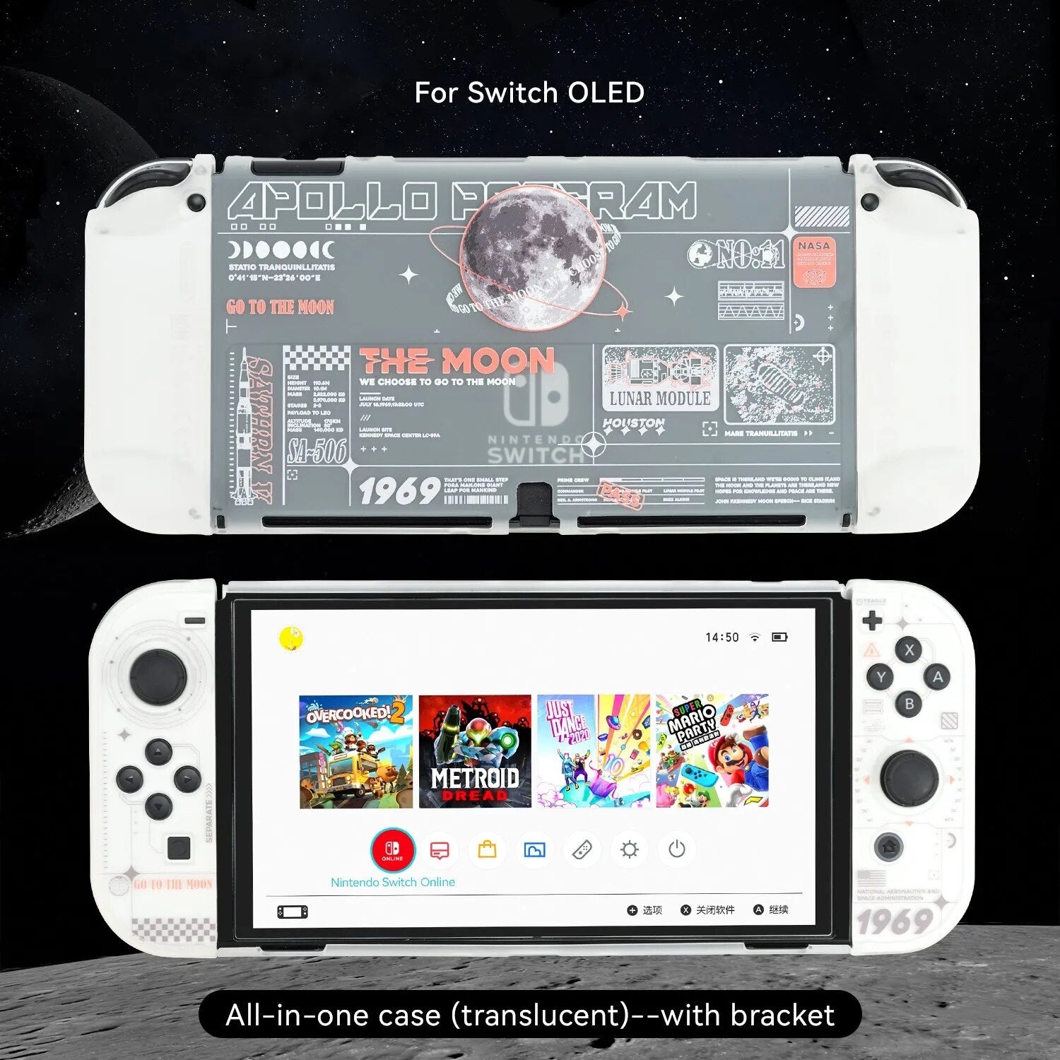 GeekShare Protect Shell Compatible Nintendo Switch OLED New Moon Transparent Ha image 1