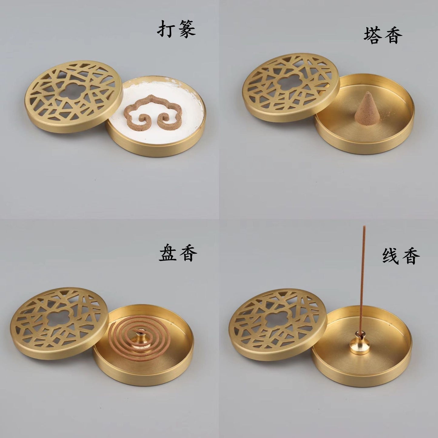 Incense Making Tool Kit Incense Powder Jar Incense Set Supplies image 5