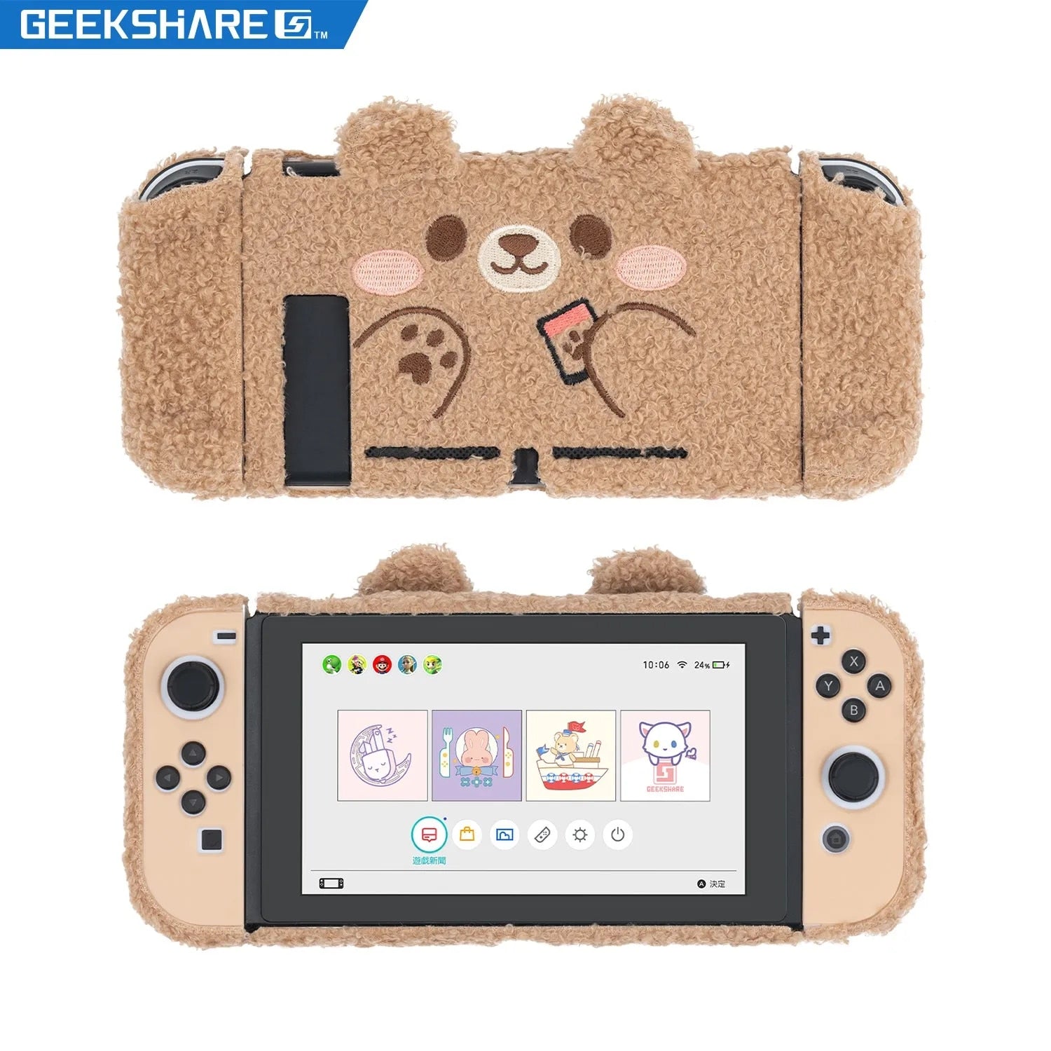 GeekShare Protective Case For Nintendo Switch  Bear Plush Nintendo Switch H image 1
