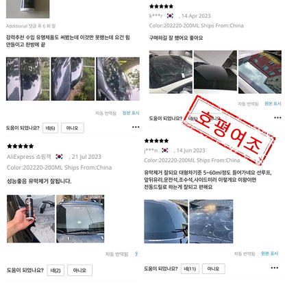 Car Glass Oil Film Removing Paste Auto Glass Film Coating Agent Waterproof Rain image 9