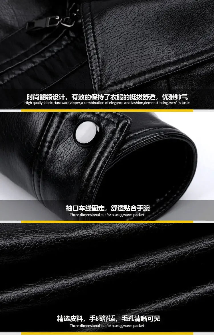Leather jacket men's jacket autumn  trendy brand motorcycle suit windproof hand image 5