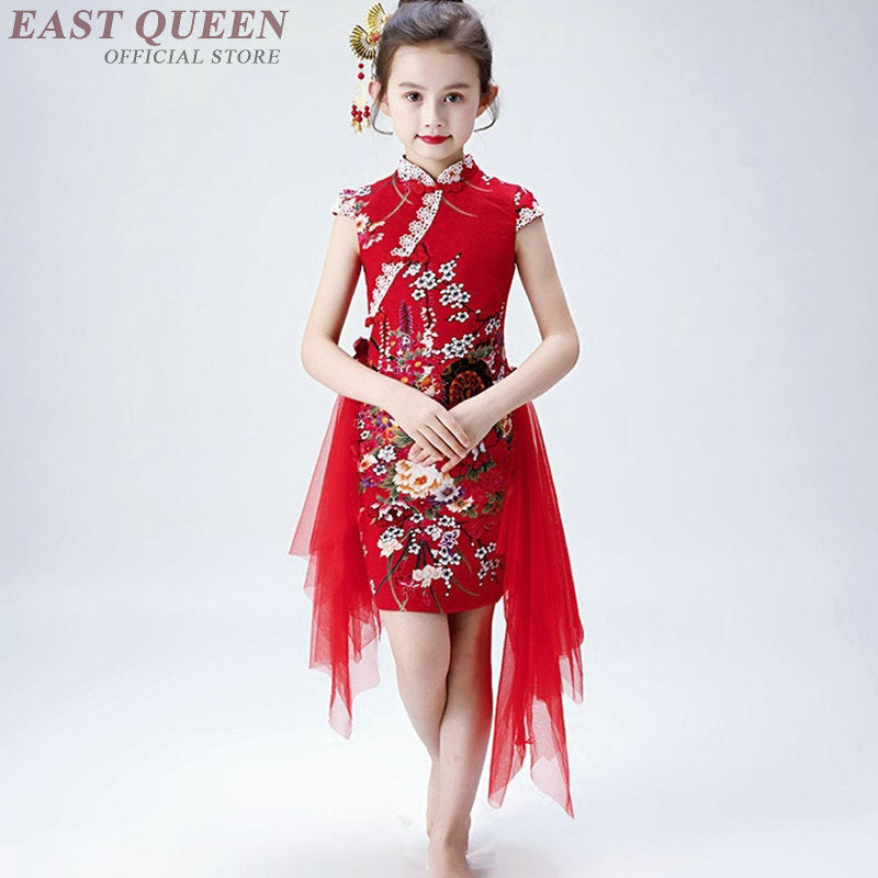 Girls Cheongsam Dress Midi Long Modern Chinese Oriental Dresses Stage Costumes