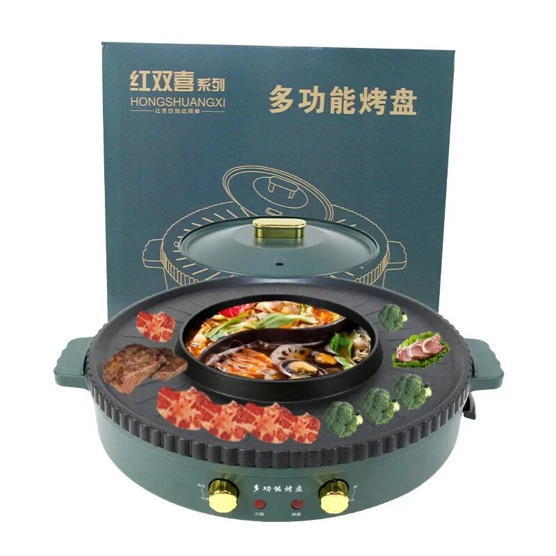Rinse and roast integrated electric hot pot barbecue barbecue pot barbecue oven image 3