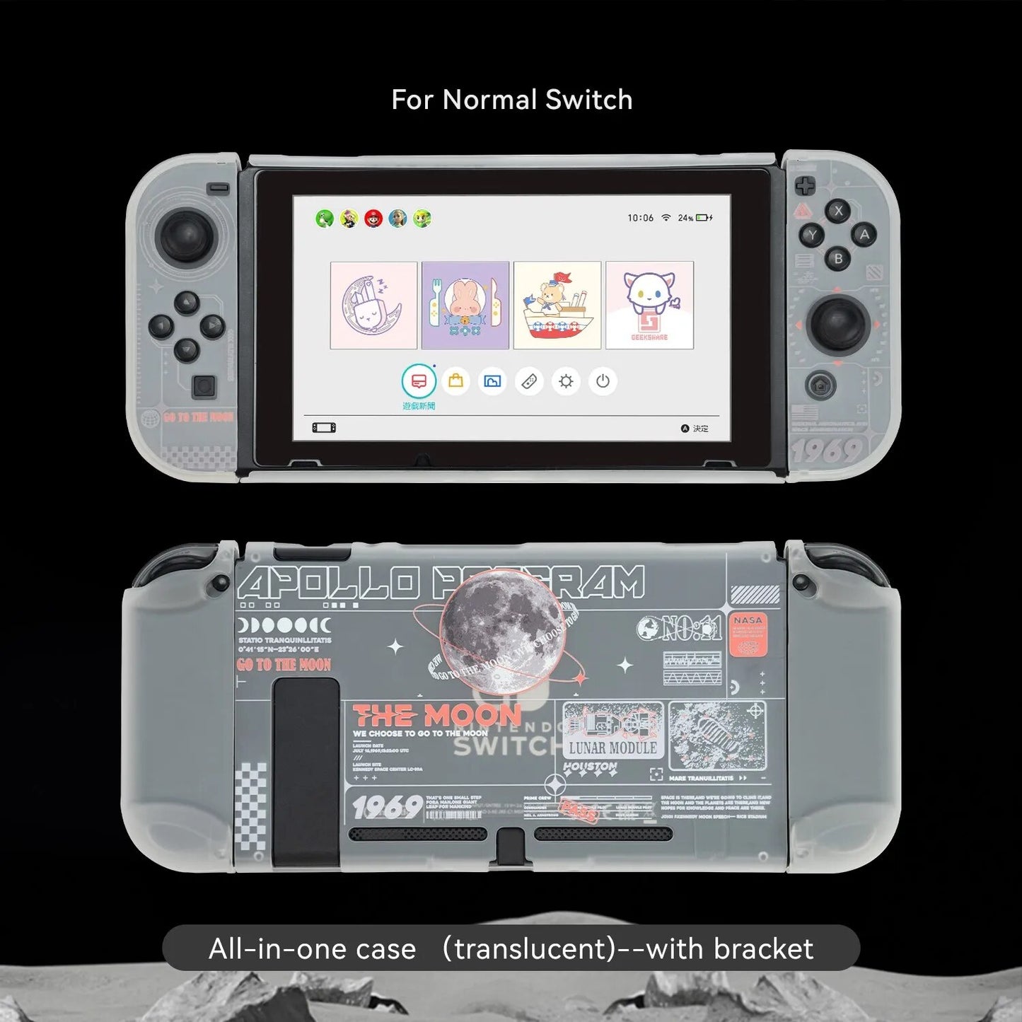 GeekShare Protect Shell Compatible Nintendo Switch OLED New Moon Transparent Ha
