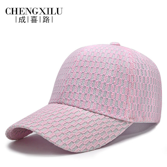 Hat Female Summer Thin Mesh Breathable Baseball Cap L Lace Plaid Korean Peaked image 0