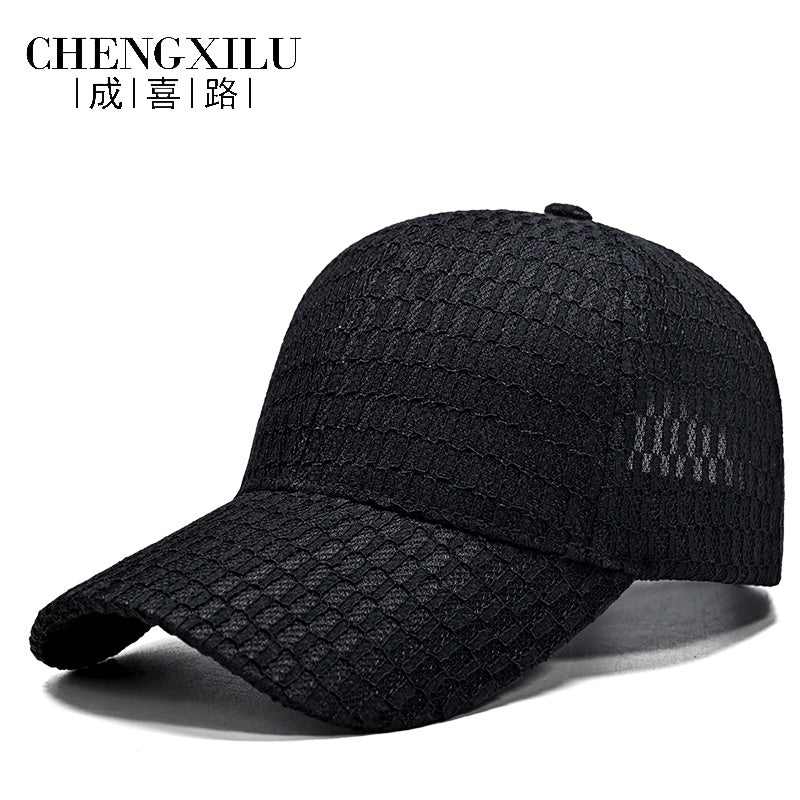 Hat Female Summer Thin Mesh Breathable Baseball Cap L Lace Plaid Korean Peaked image 2