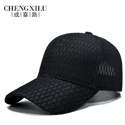Hat Female Summer Thin Mesh Breathable Baseball Cap L Lace Plaid Korean Peaked image 2