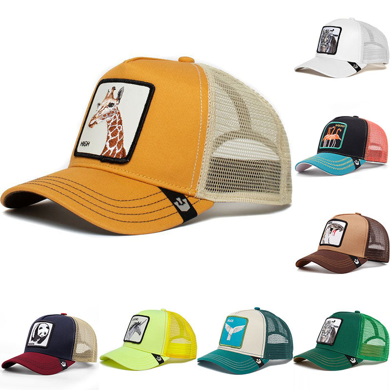 Spring New Animal Embroidery Net Rooster Hat Male and Female Animal Baseball Ha image 1