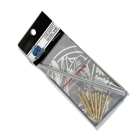 1/35 Metal Barrel Shell for Tamiya 25180 Israeli Tank M51  Sherman Model image 0