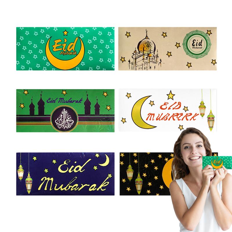 6Pcs/set Mubarak Cash Envelopes Money Cards Paper Bag 2024 Ramadan Mubarak